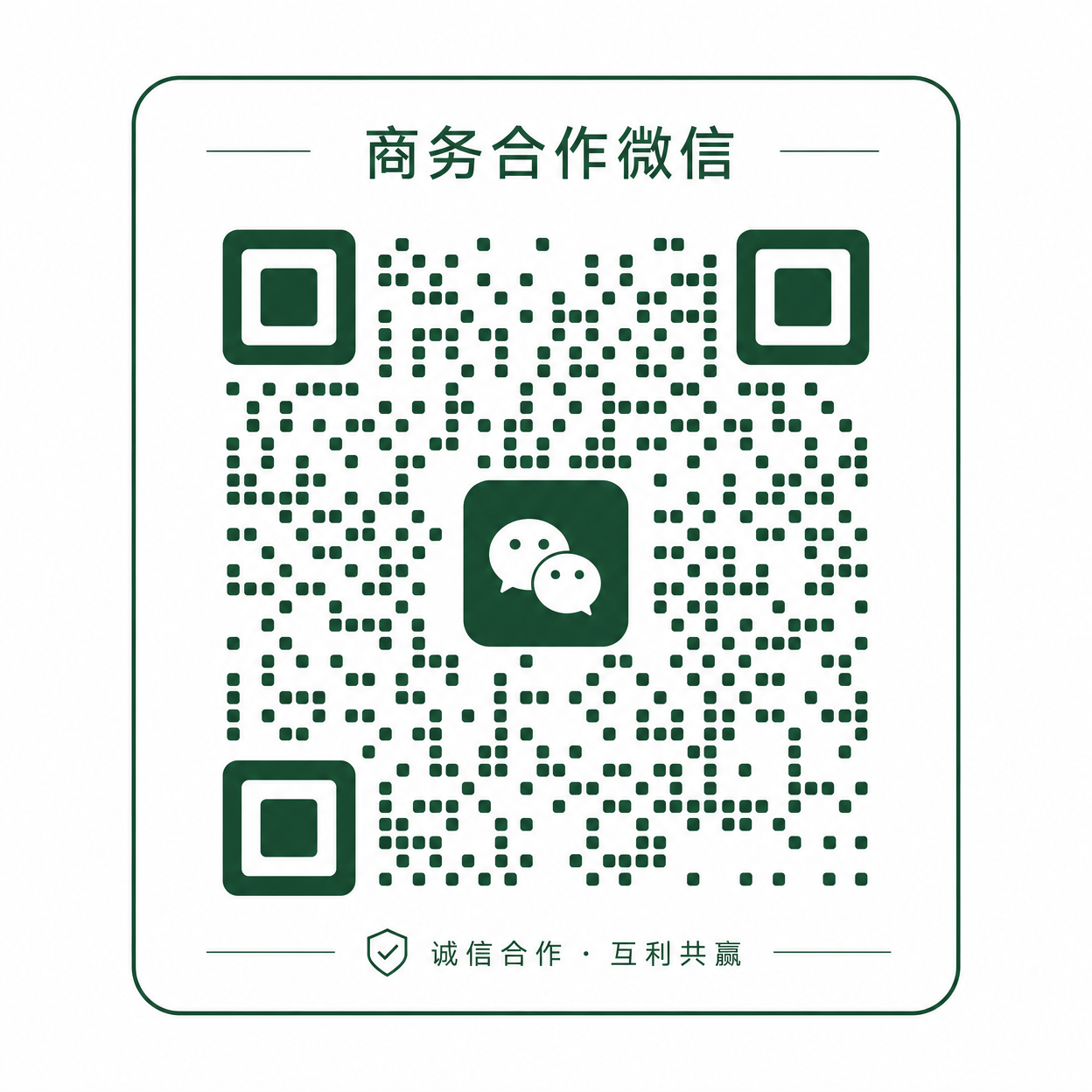 兄妹乱伦商务合作