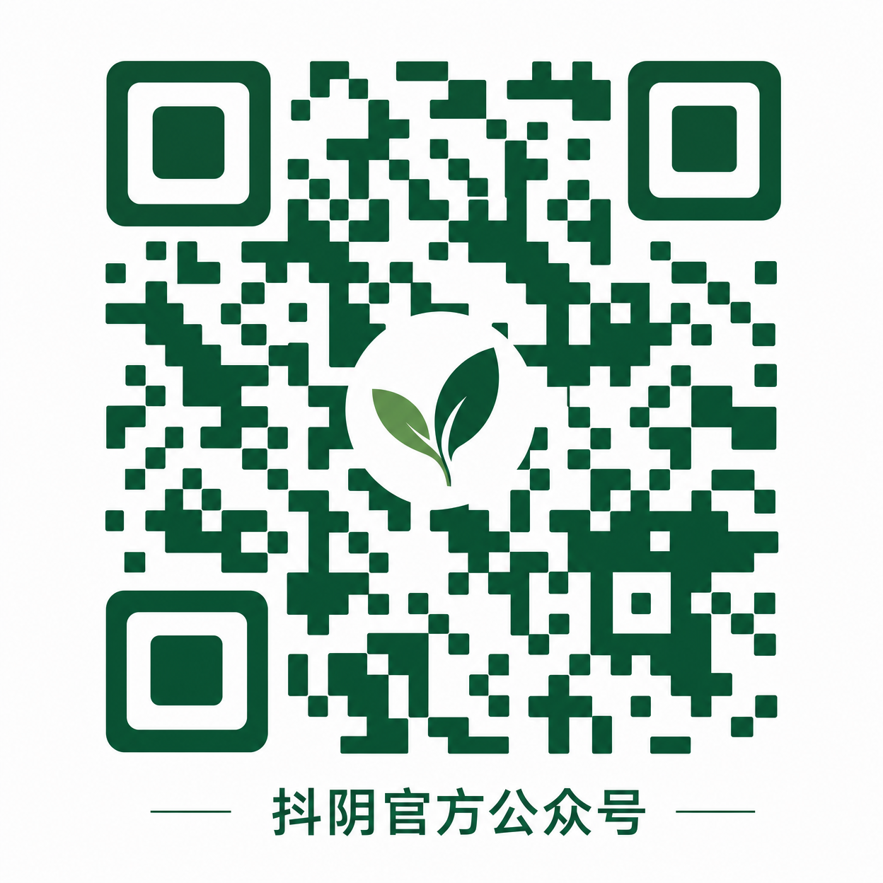 兄妹乱伦官方公众号
